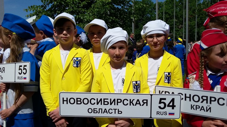 Всероссийский конкурс Безопасное колесо 2019